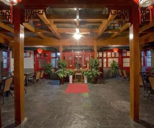 qianmen courtyard hotel