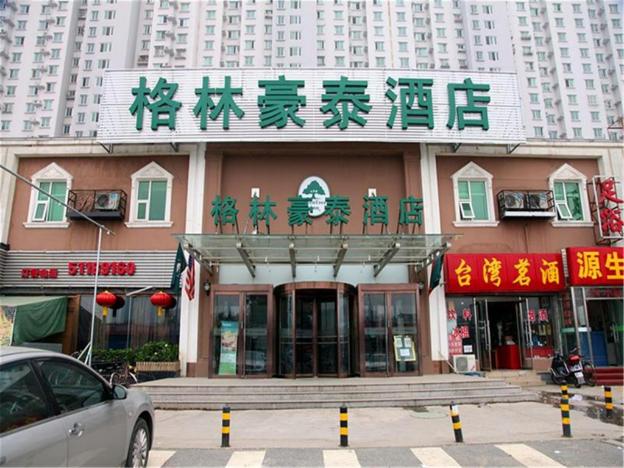 green tree inn yue ge zhuang