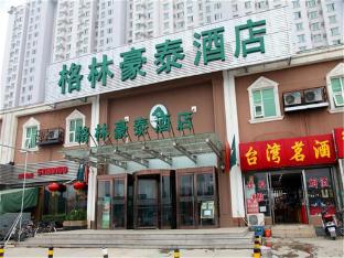 green tree inn yue ge zhuang