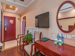 green tree inn yue ge zhuang