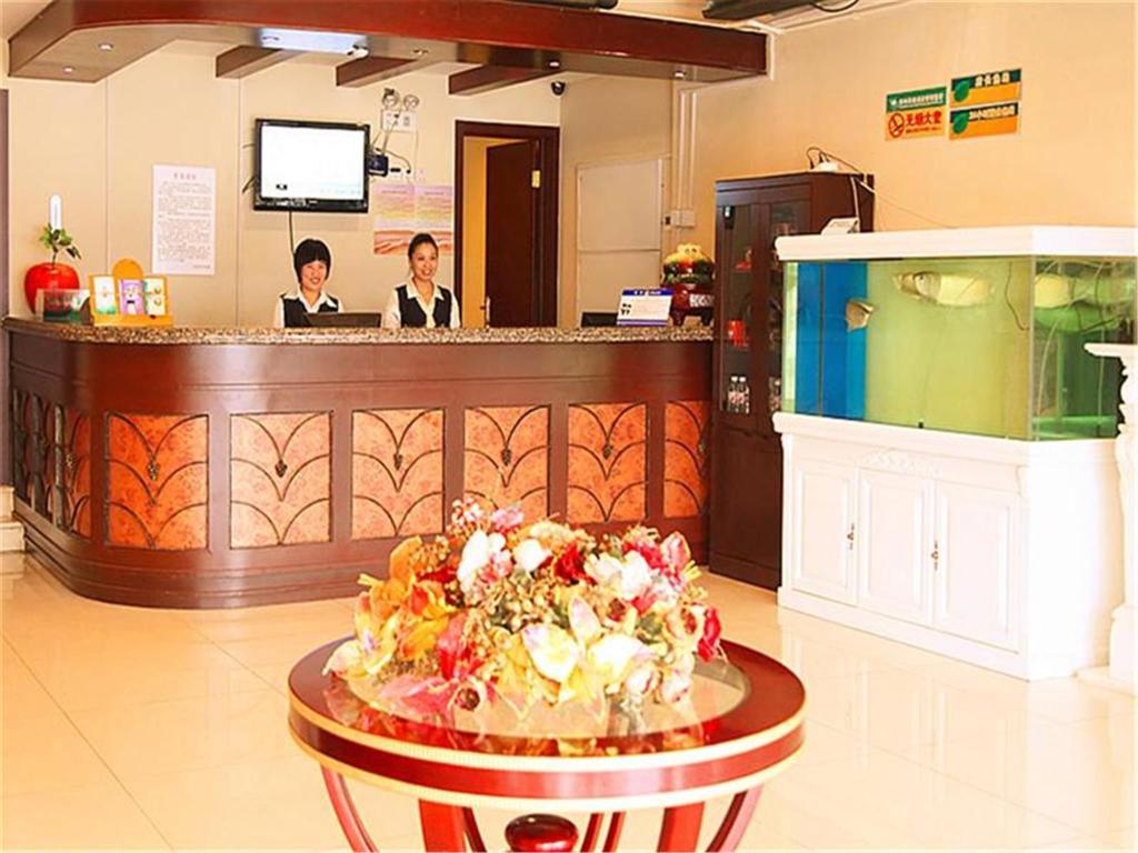 green tree inn yue ge zhuang