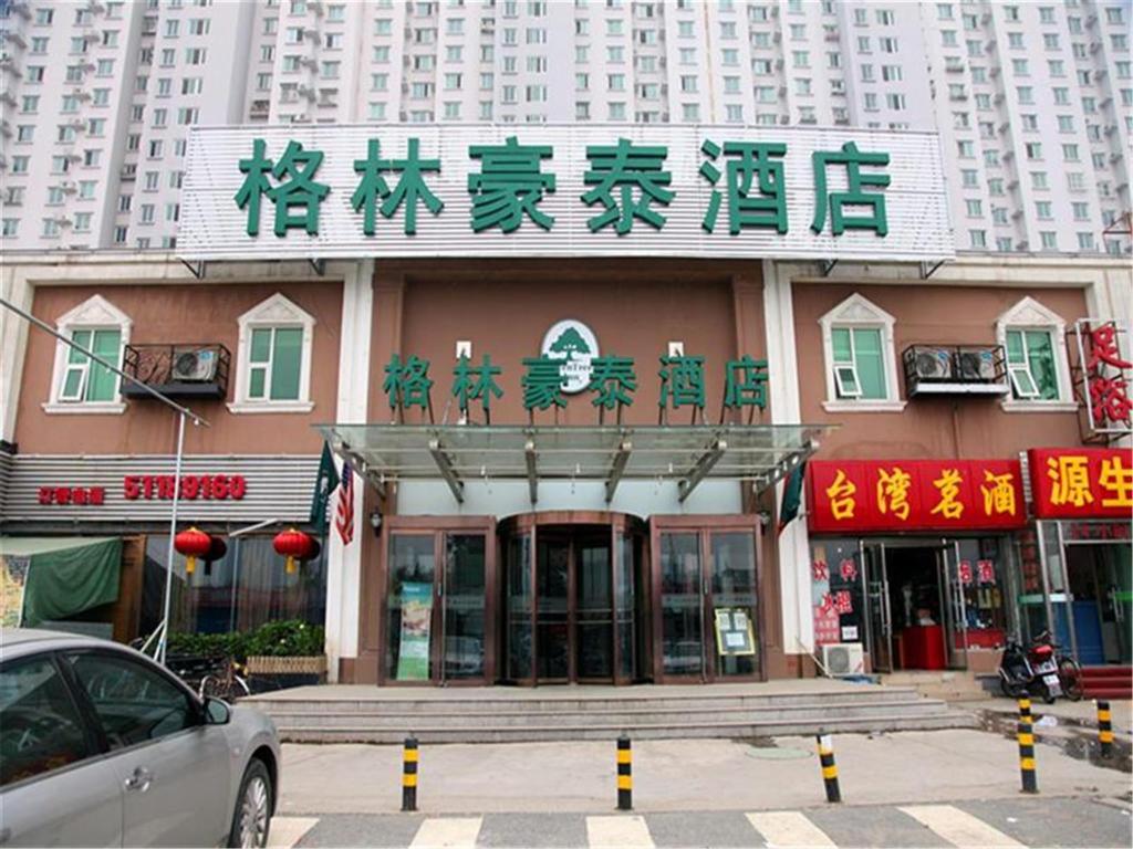 green tree inn yue ge zhuang