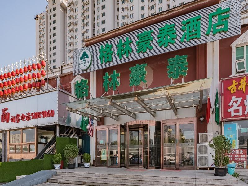 green tree inn yue ge zhuang