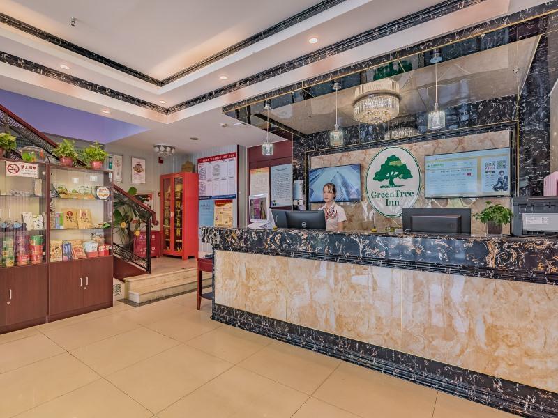 green tree inn yue ge zhuang