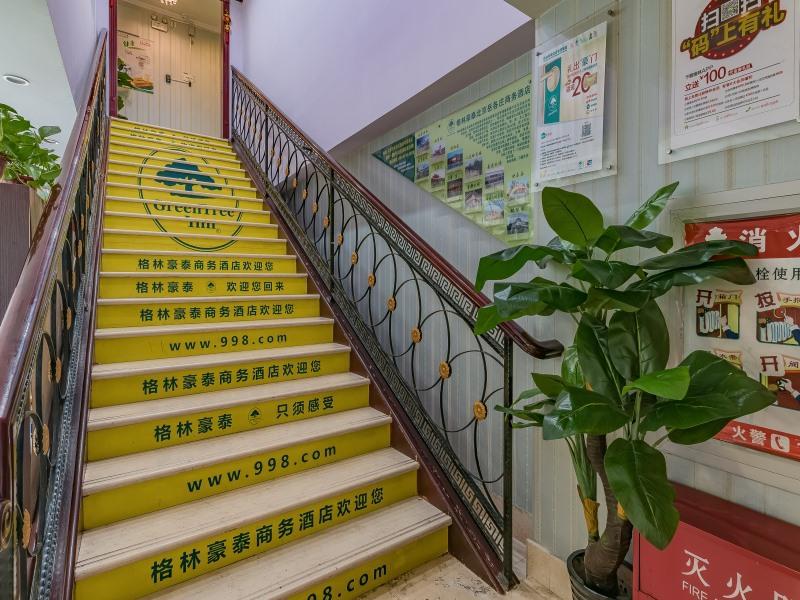 green tree inn yue ge zhuang