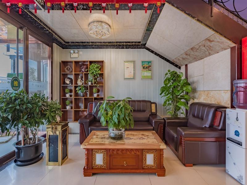 green tree inn yue ge zhuang