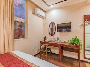 green tree inn yue ge zhuang