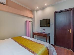 green tree inn yue ge zhuang