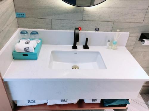 lanou hotel guangdong shaoguan university