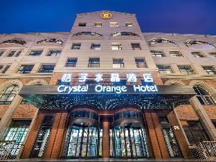 crystal orange hotel harbin zhongyang street chart