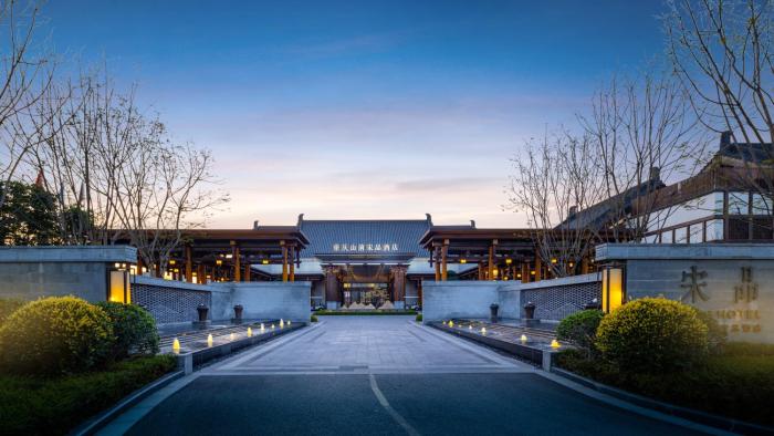 song hotel chongqing shanqian