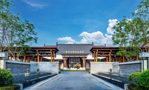 Song Hotel Chongqing Shanqian,Shapingba>>Chongqing,5 star