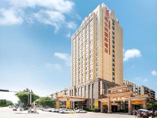 vienna international hotel guangzhou south railway station zhongcun metro station
