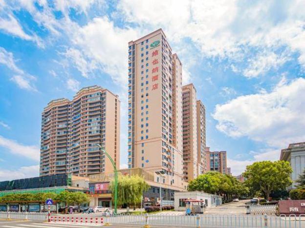 vienna hotel suizhou baiyun lake yushanshu