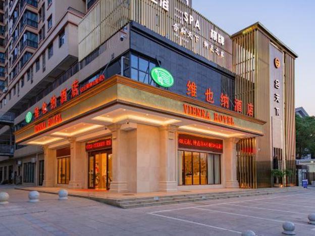 vienna hotel suizhou baiyun lake yushanshu