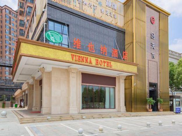 vienna hotel suizhou baiyun lake yushanshu