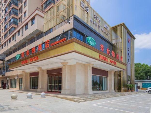 vienna hotel suizhou baiyun lake yushanshu