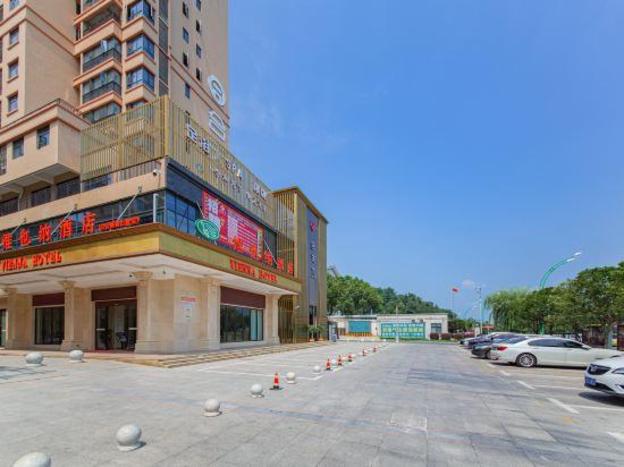 vienna hotel suizhou baiyun lake yushanshu