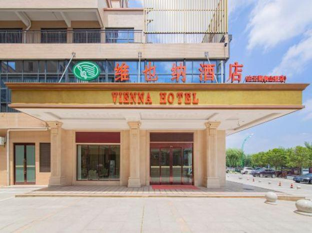 vienna hotel suizhou baiyun lake yushanshu