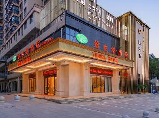 vienna hotel suizhou baiyun lake yushanshu