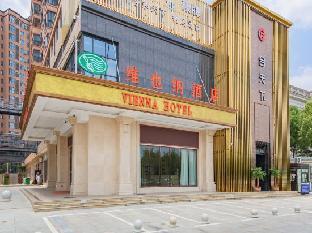 vienna hotel suizhou baiyun lake yushanshu