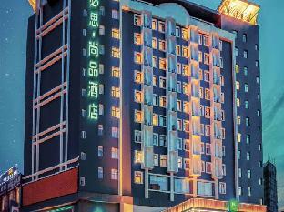 ibis styles hotel dongguan changan light rail station store