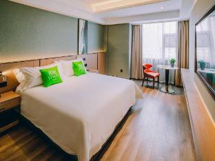 ibis styles hotel dongguan changan light rail station store