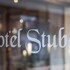 hotel stubai