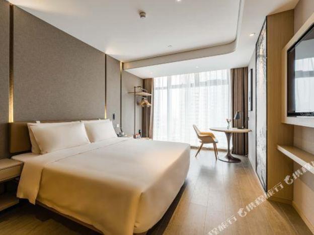 atour hotel