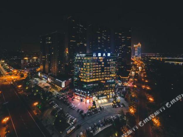 atour hotel