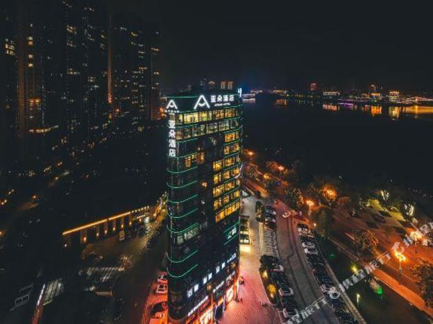 atour hotel