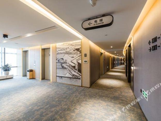 atour hotel