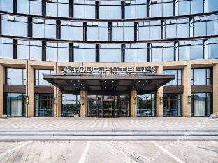 atour hotel