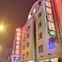 hotel grand godwin