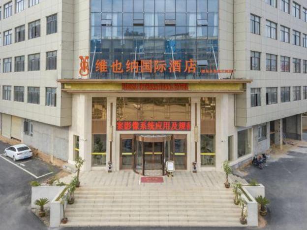 vienna international hotel poyang wetland park