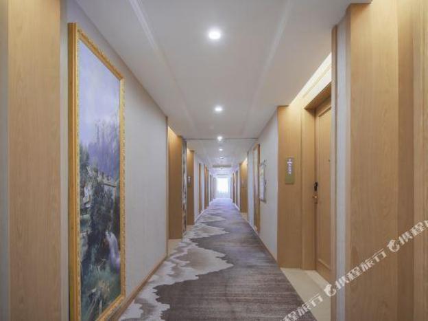 vienna international hotel poyang wetland park