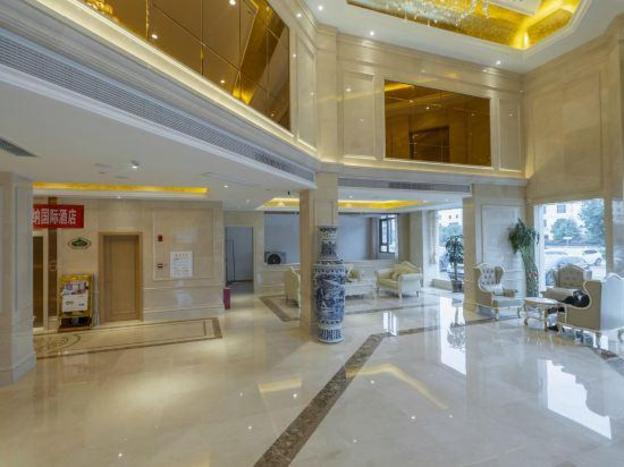 vienna international hotel poyang wetland park