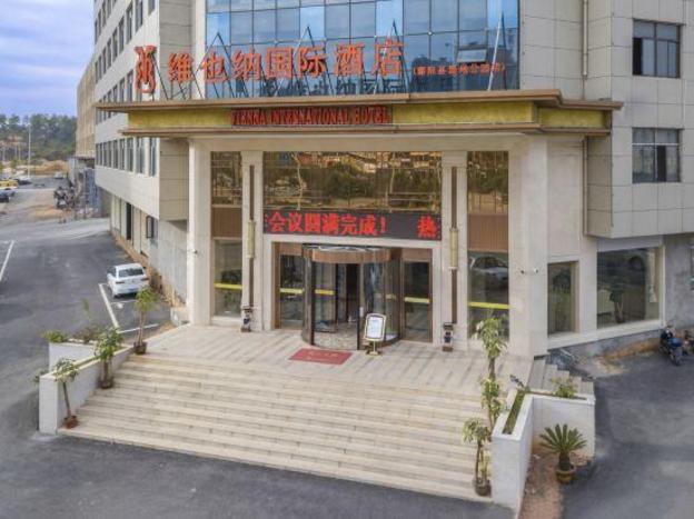vienna international hotel poyang wetland park