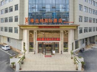 vienna international hotel poyang wetland park
