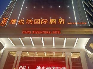 vienna international hotel poyang wetland park