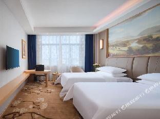 vienna international hotel poyang wetland park