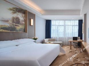 vienna international hotel poyang wetland park