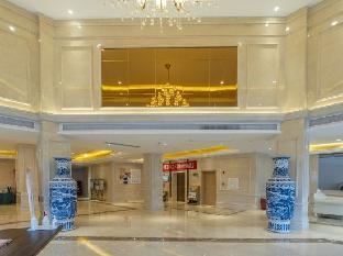 vienna international hotel poyang wetland park