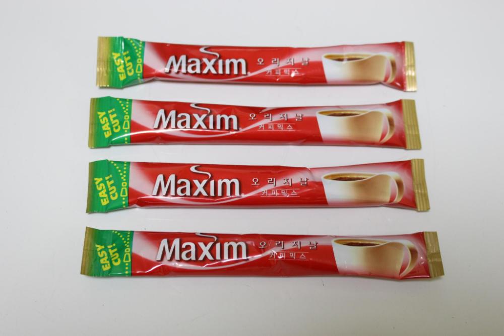 haenam weoldeupensyeon