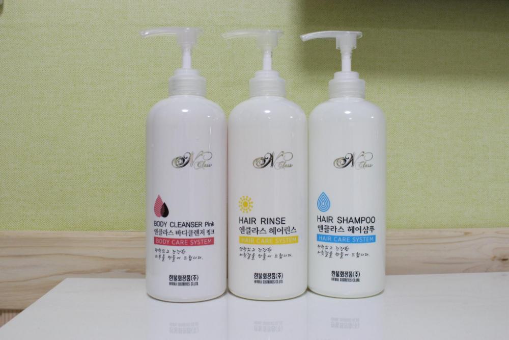 haenam weoldeupensyeon