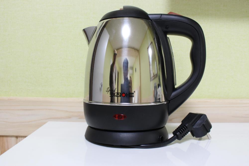 haenam weoldeupensyeon