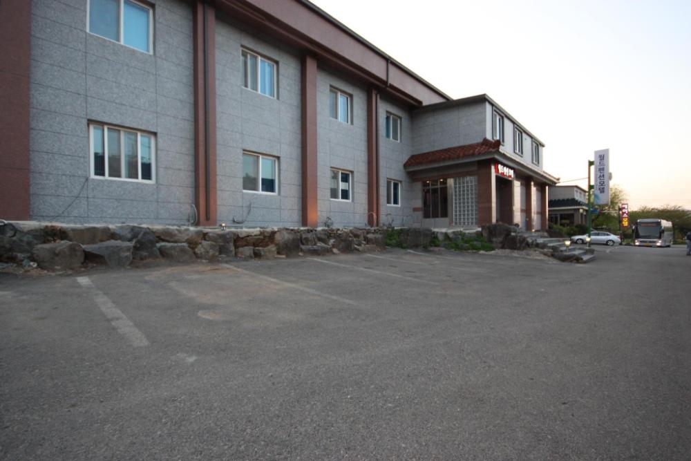 haenam weoldeupensyeon