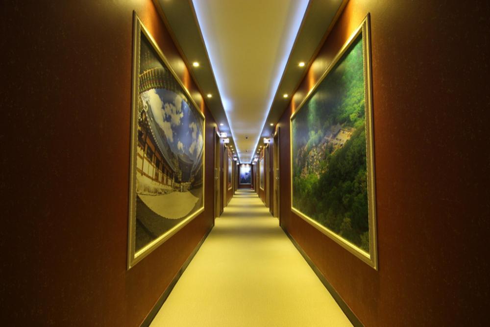 haenam weoldeupensyeon