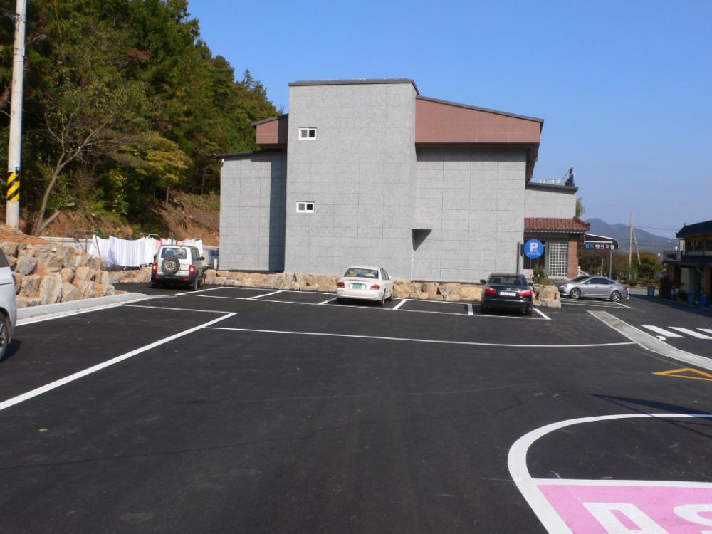 haenam weoldeupensyeon