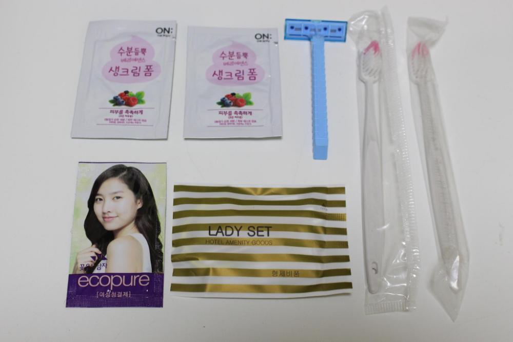 haenam weoldeupensyeon